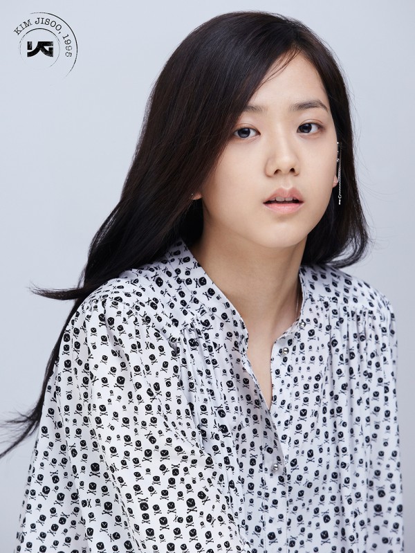 Kim Jisoo