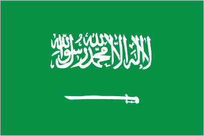علم السعودية