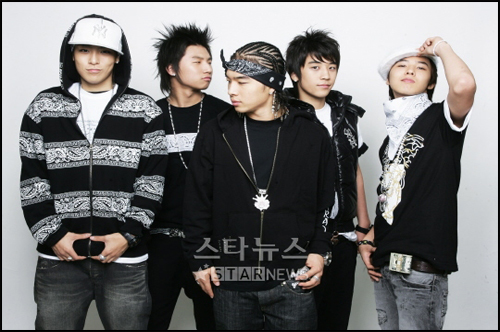 Big Bang