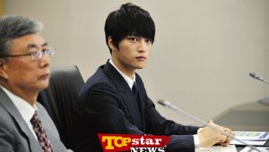 jaejoong