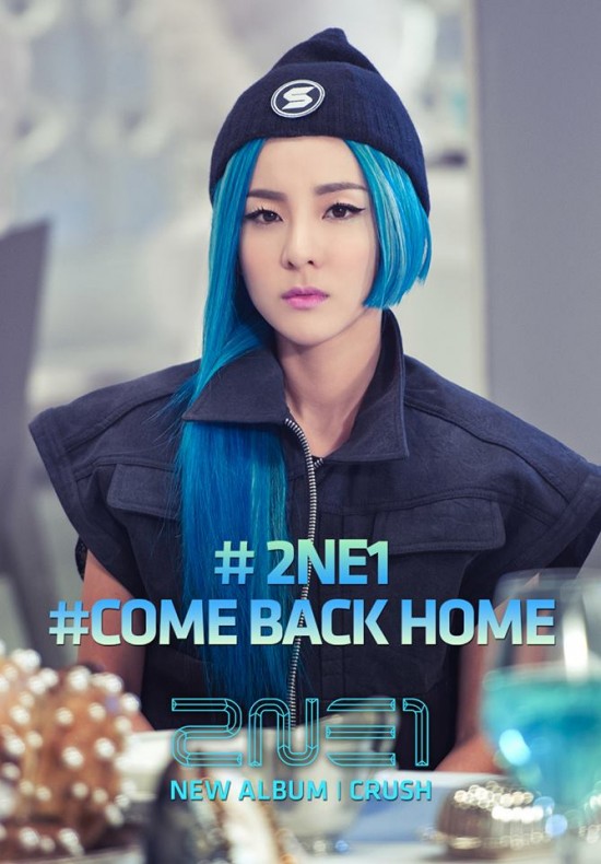 Come Back Home 2