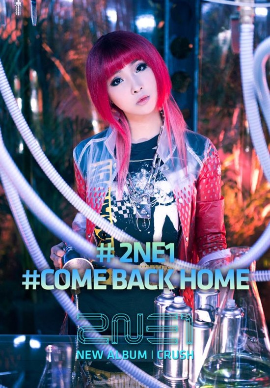 minzy Come Back Home