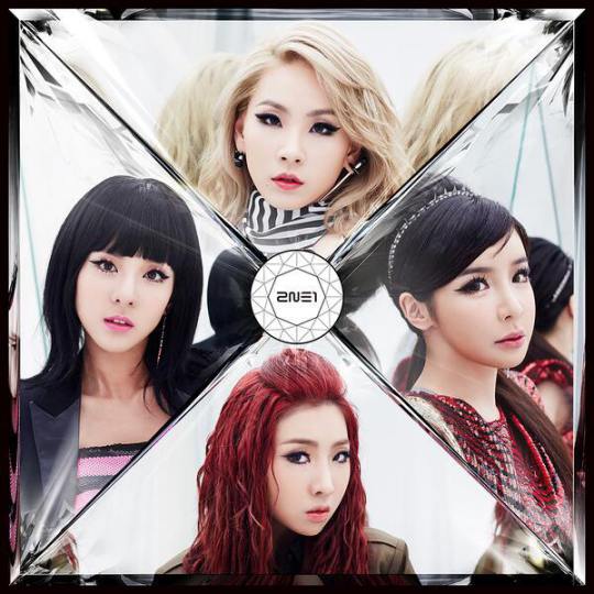 2ne1