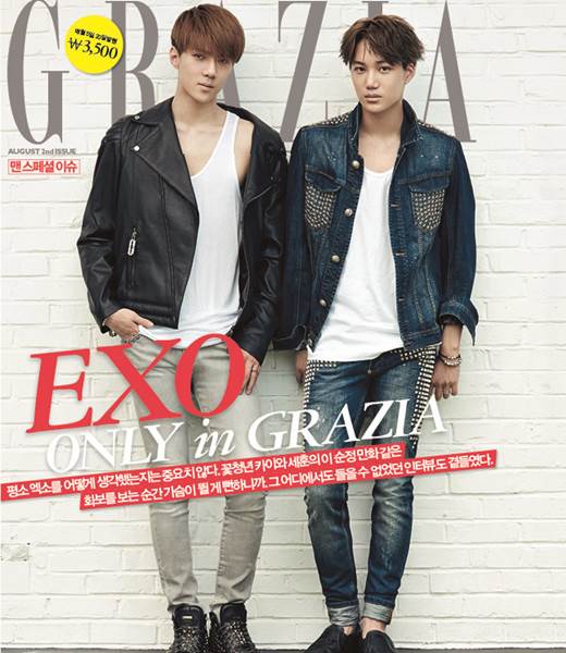 exo-grazia