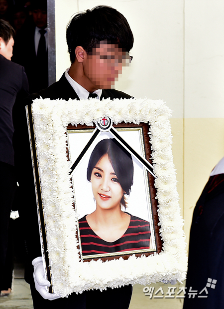 eunb funeral 2