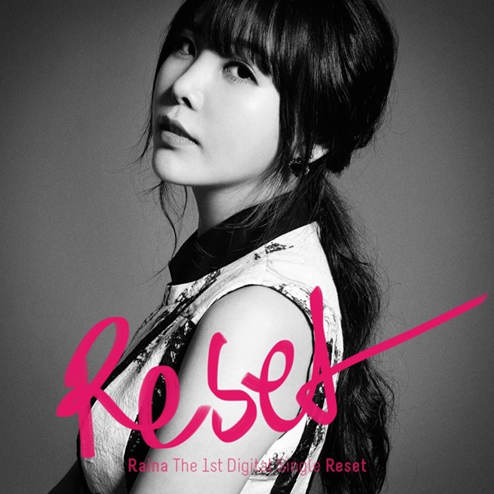 raina-digital-single