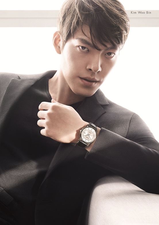 Kim Woo Bin2