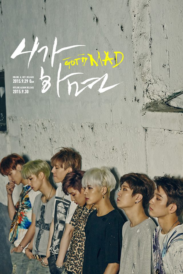 got7-mad-1