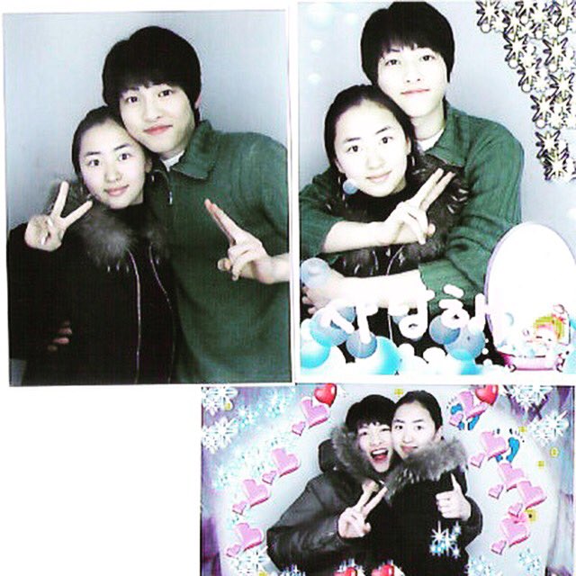 Song Joong Ki ex-girlfriend