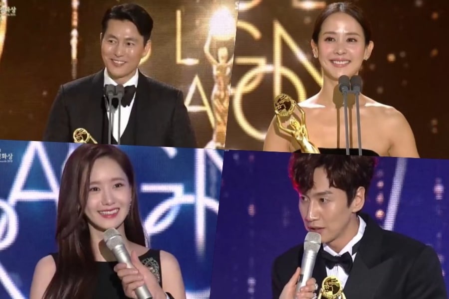 أسماء الفائزين في حفل جوائز أفلام التنين الأزرق الـ ٤٠ آسيا هوليك